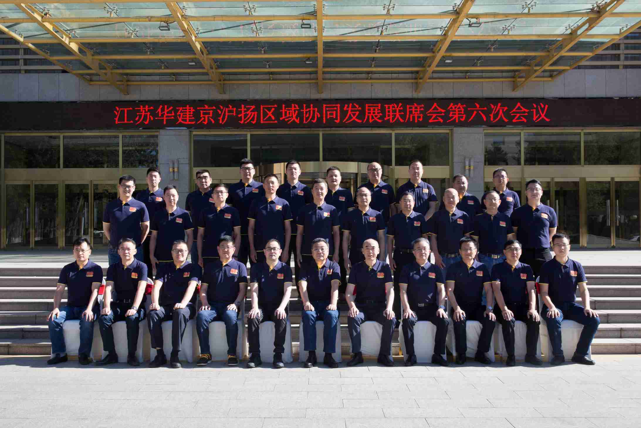 1625555967361076.jpg 微信图片_20210706111406.jpg