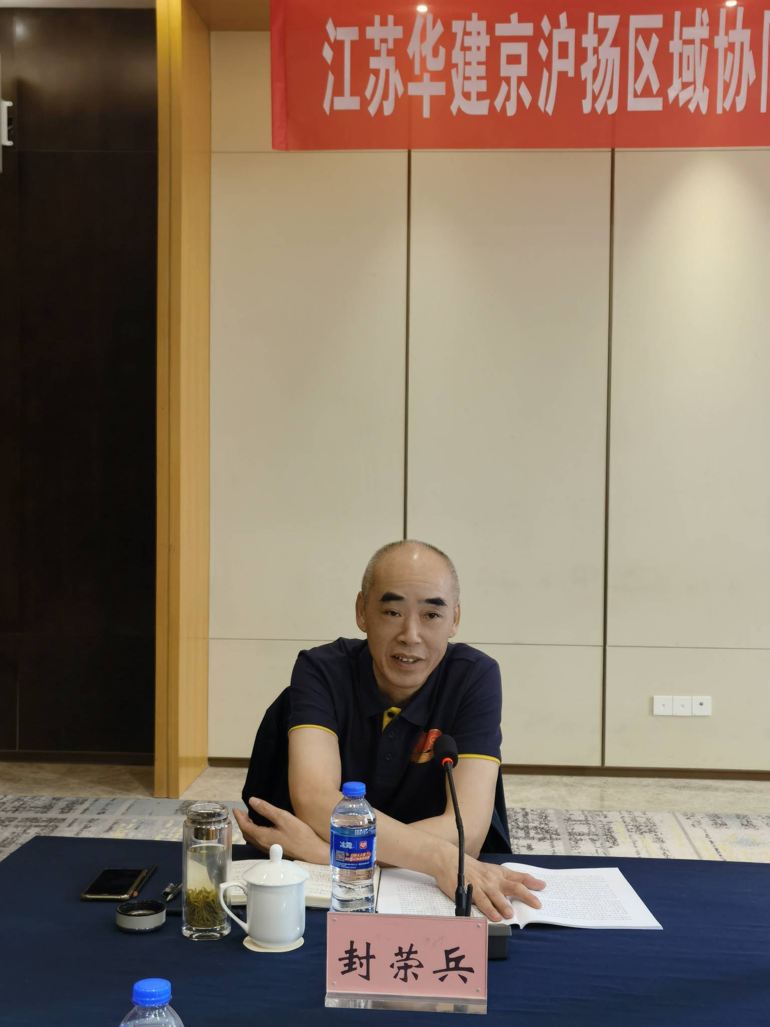 1625556176323990.jpg 微信图片_20210706111315.jpg