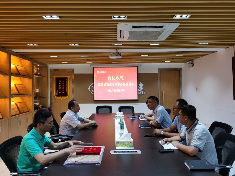 1625797066281527.jpg 202107南方办调研.jpg