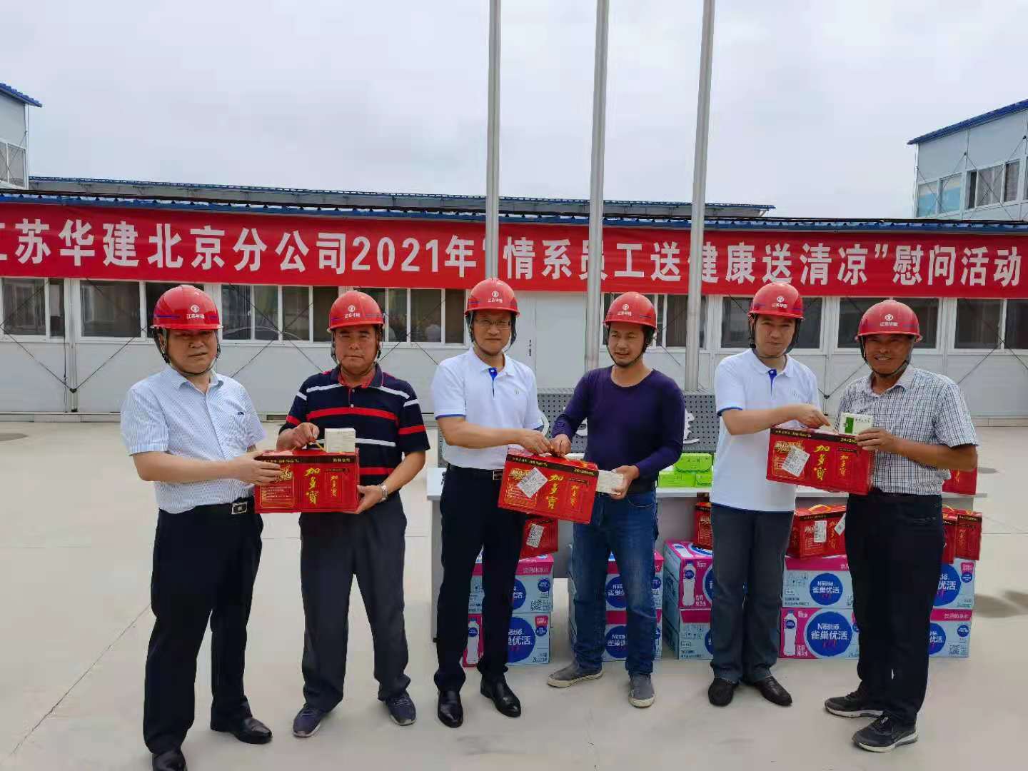 1626483420337448.jpg 微信图片_20210717085426.jpg