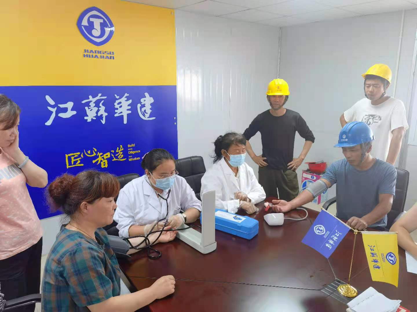 1626483458889953.jpg 微信图片_20210717085412.jpg