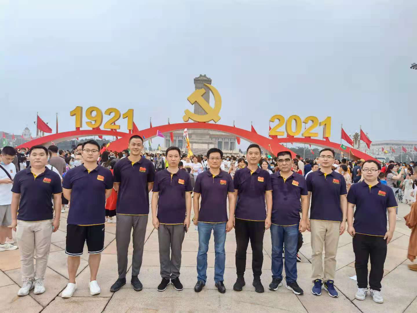 1626746304922725.jpg 微信图片_20210720100209.jpg