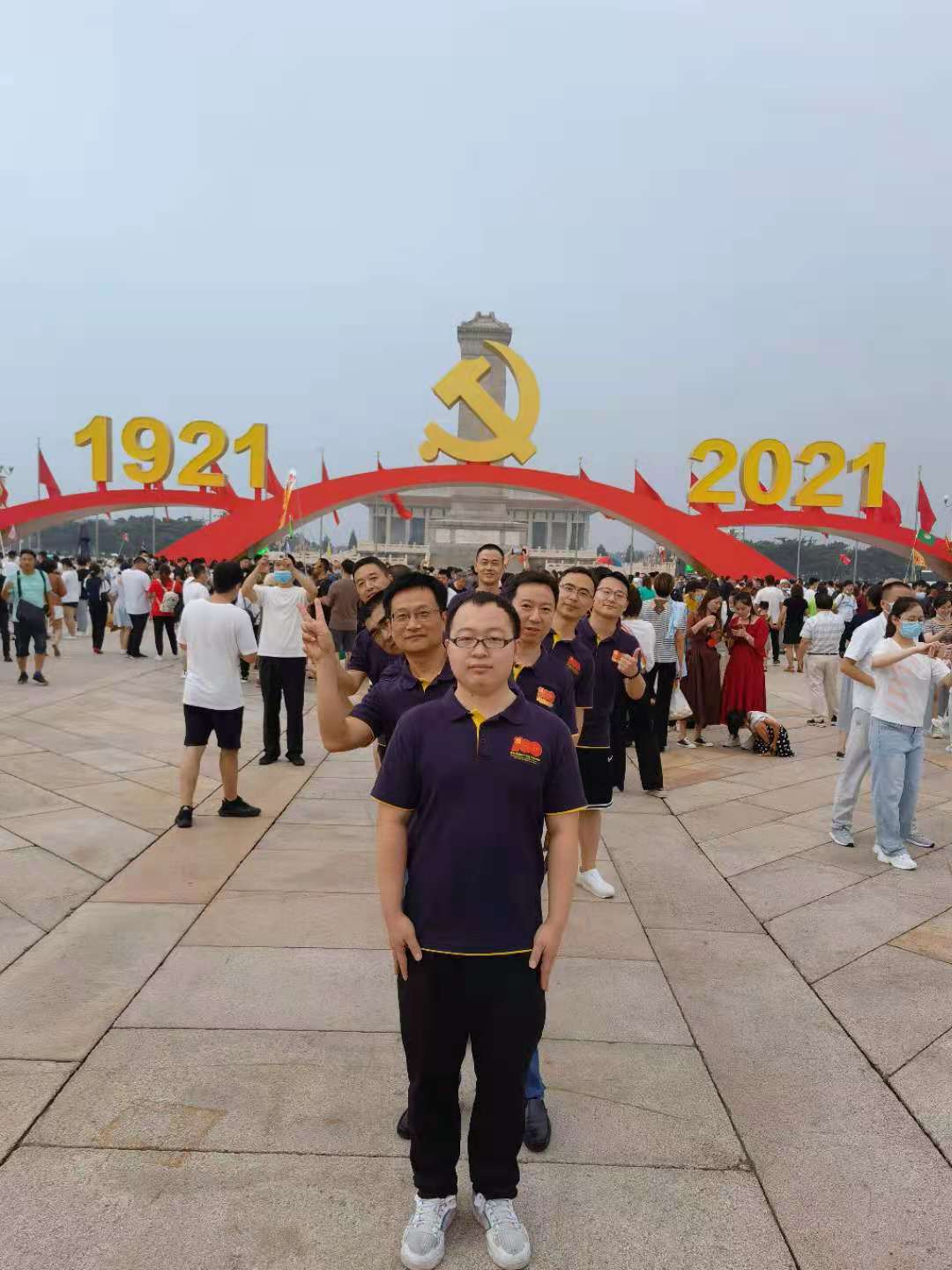 1626746321843098.jpg 微信图片_20210720100201.jpg