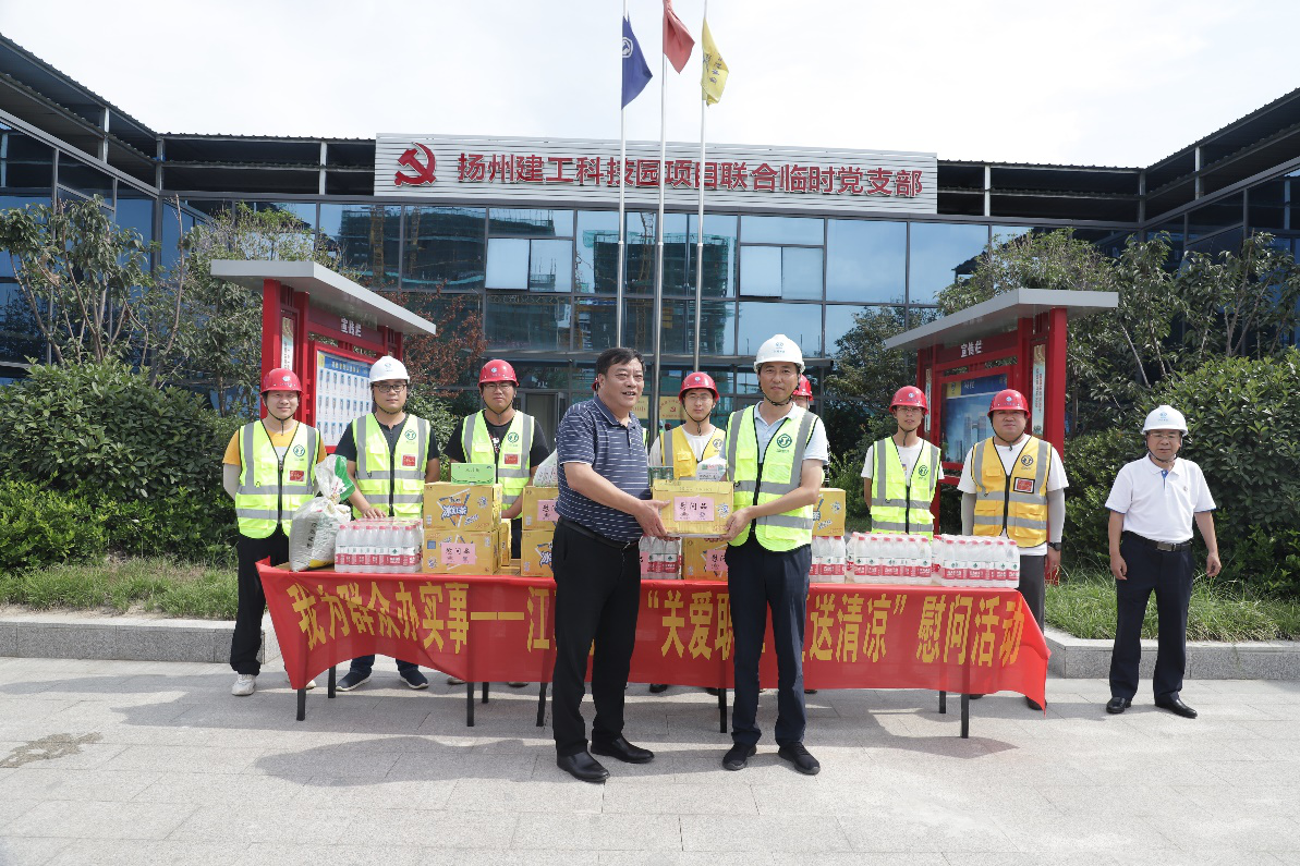 1627008295336691.png 送清凉1.png