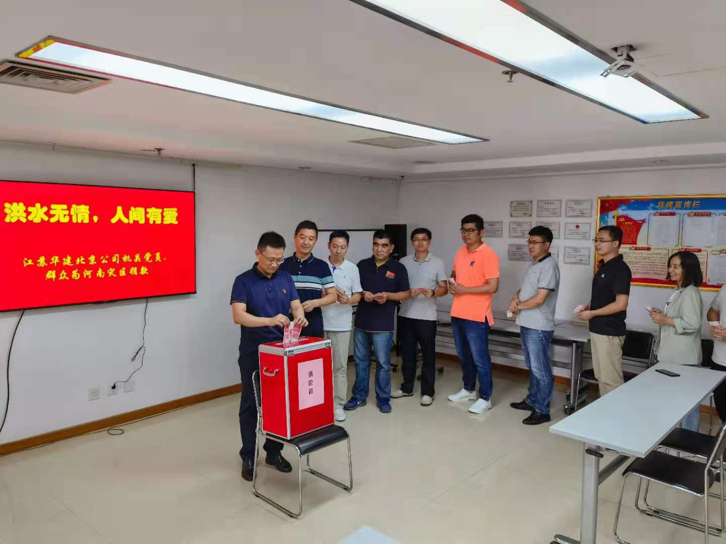 1627445564413448.jpg 微信图片_20210728122211.jpg