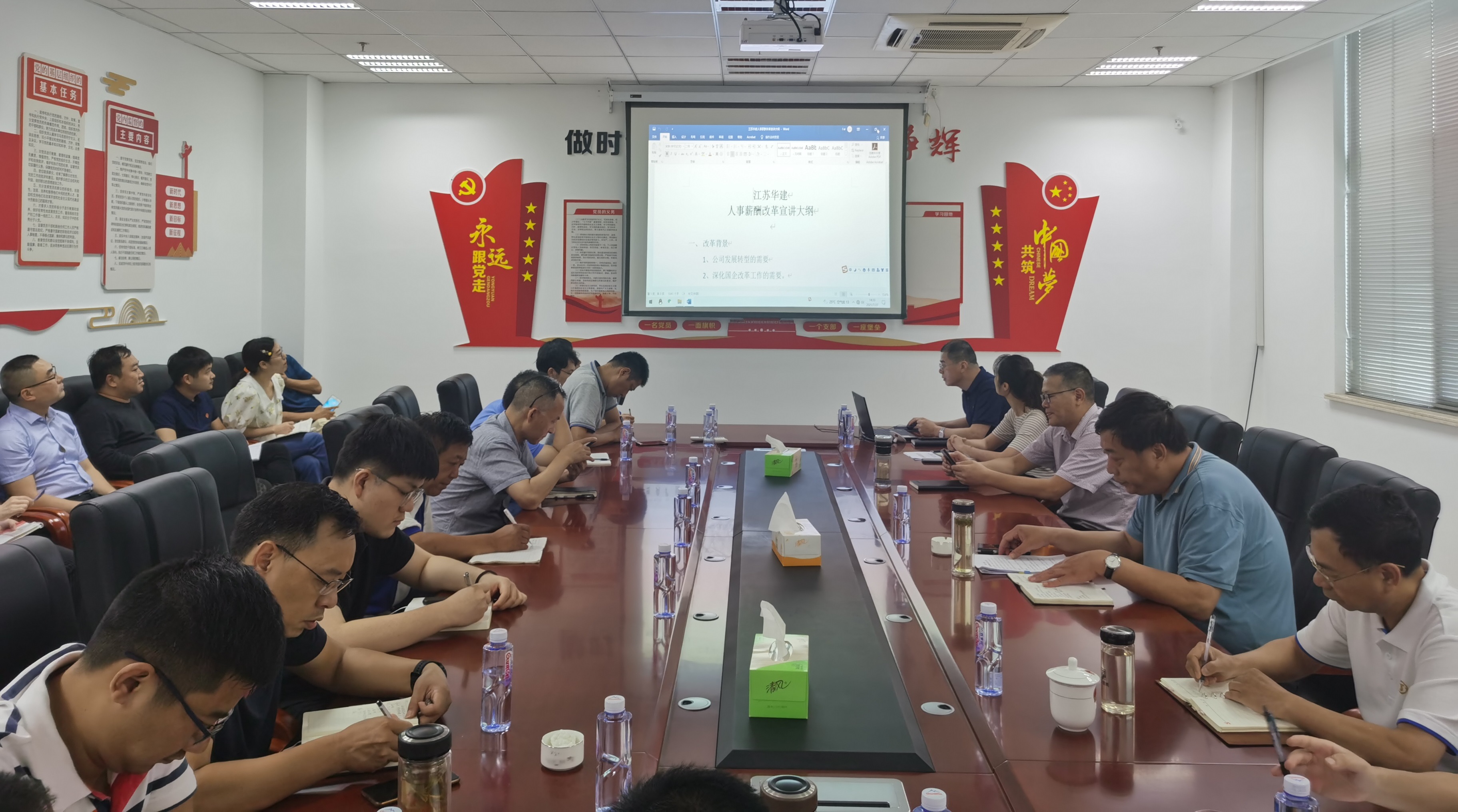 1627455331301598.jpg 微信图片_20210728145459.jpg