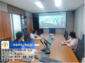 1627627365255448.png image.png