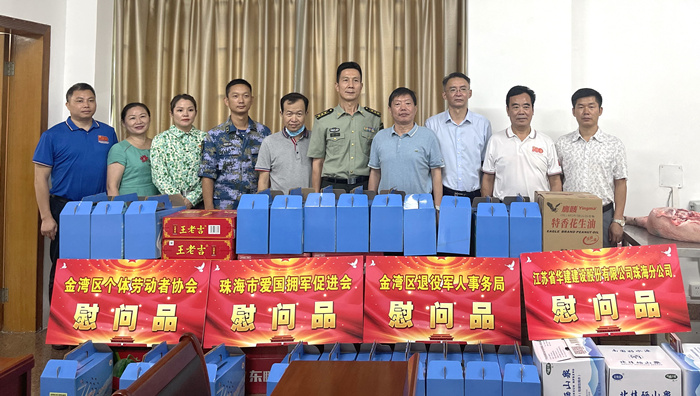 1627631124726632.jpg 图2_副本.jpg