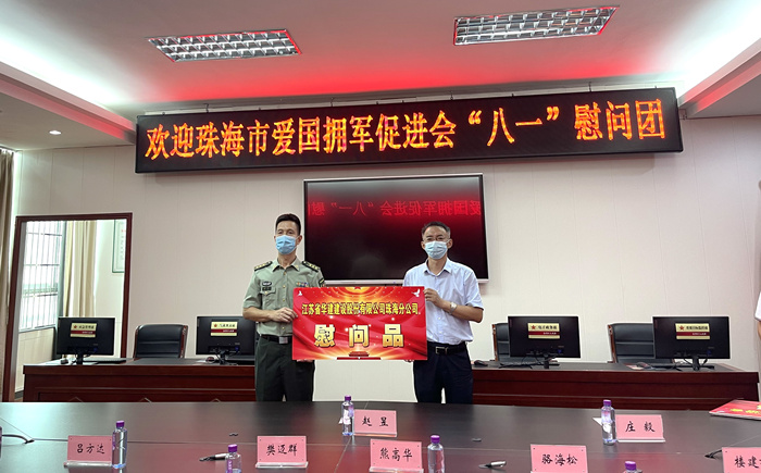 1627631133310000.jpg 图3_副本.jpg