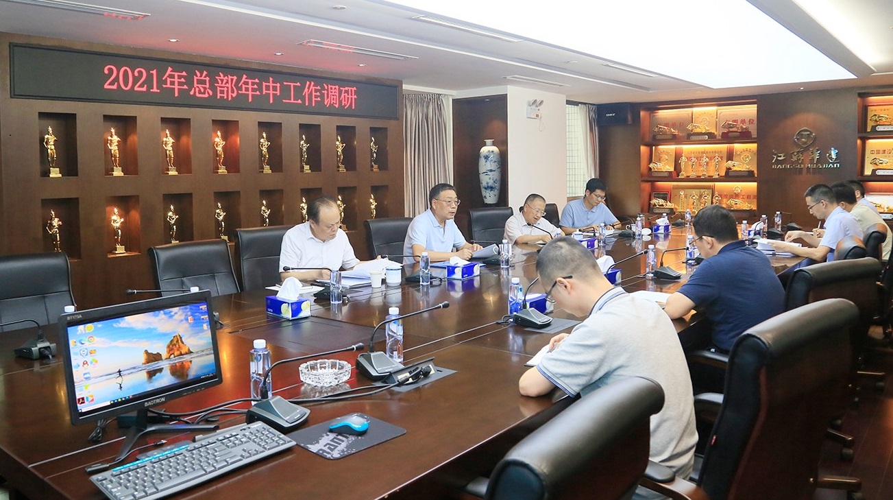 1627959654927338.jpg 微信图片_202108031055019.jpg