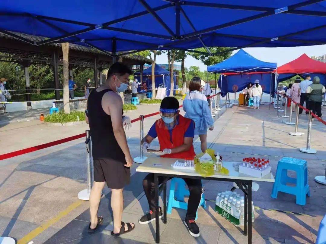 1630916906319842.jpg 微信图片_20210906162815.jpg