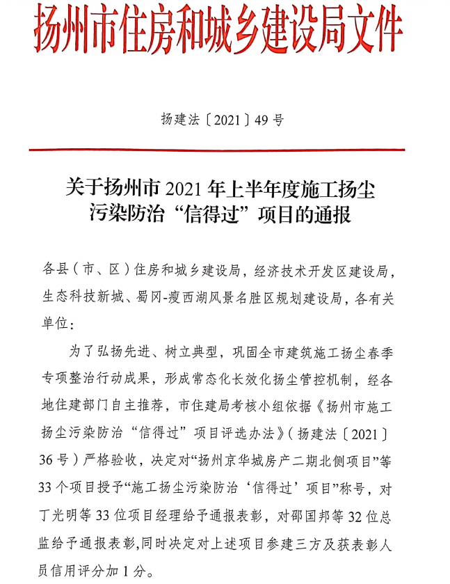 1632816433779018.png QQ截图20210928160644.png