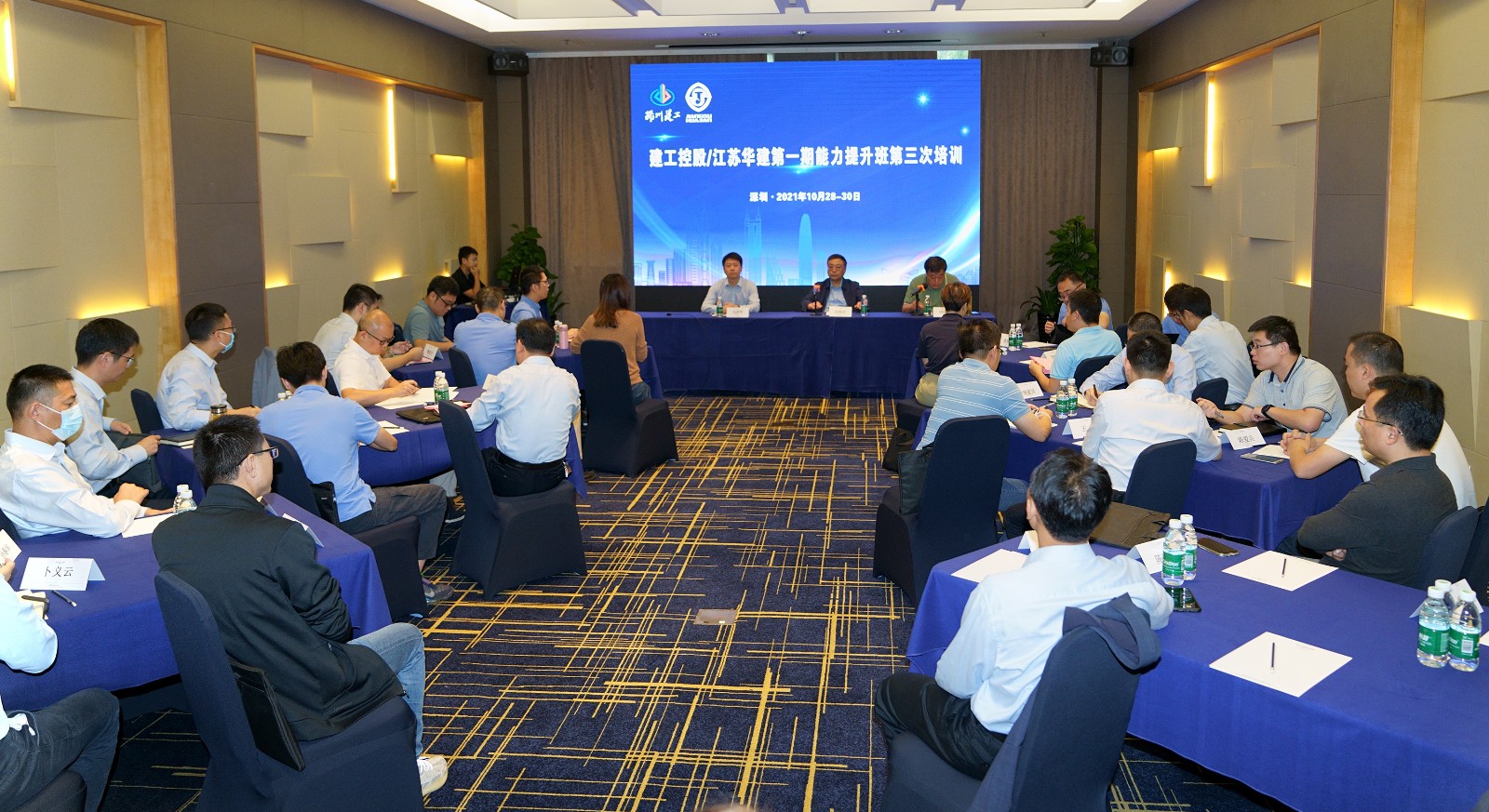 1635836036474273.jpg 2021-11-01-6377138727160103387114328.jpg