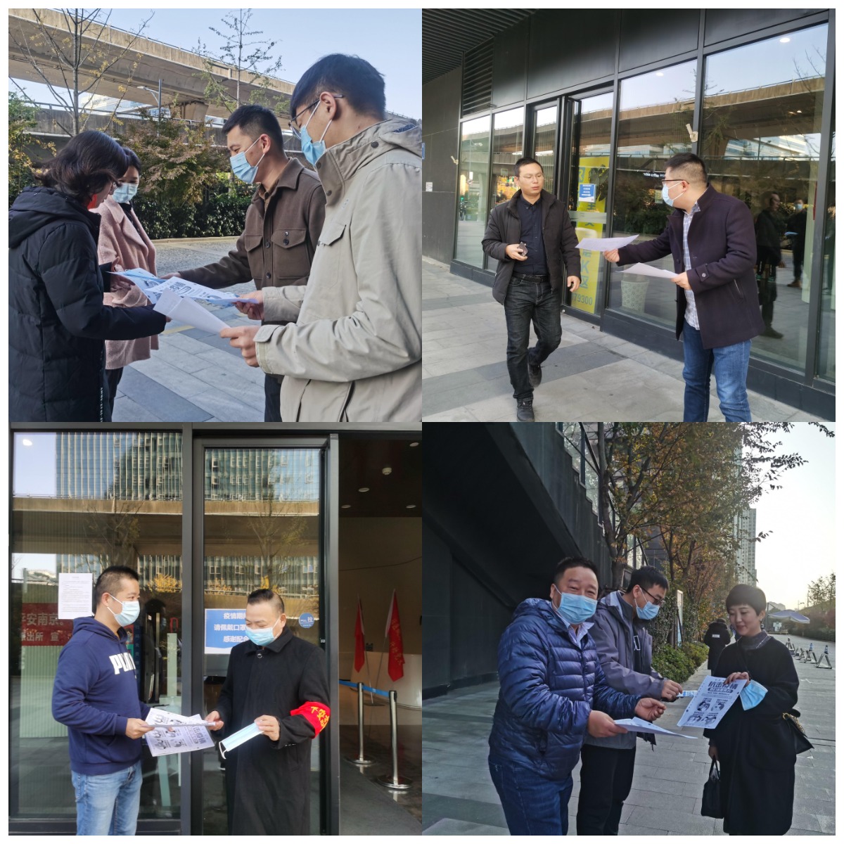 1637809976770694.png WPS图片拼图.png