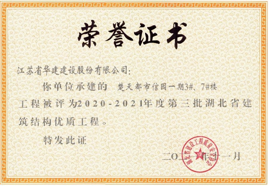 1639528659677447.jpg 1639528659677447.jpg