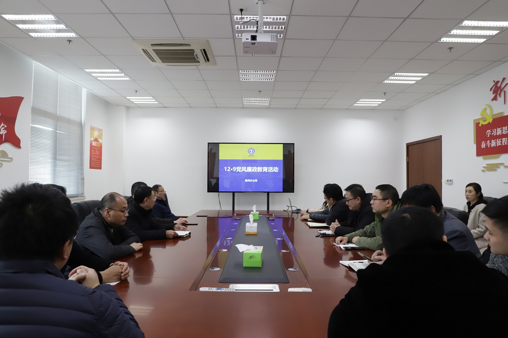 1640049849740980.jpg 微信图片_202112201638281.jpg