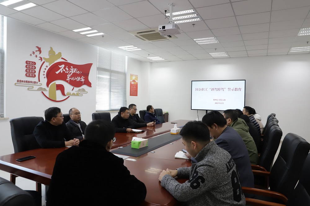 1640049870930837.jpg 微信图片_20211220163828.jpg