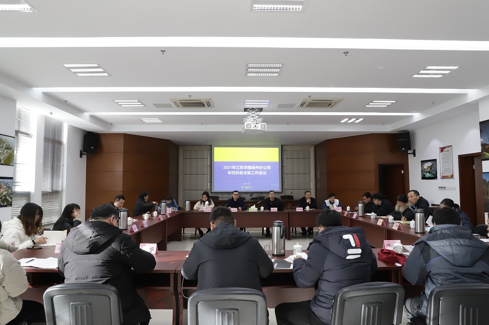 1640138543923320.jpg 微信图片_20211222100131.jpg