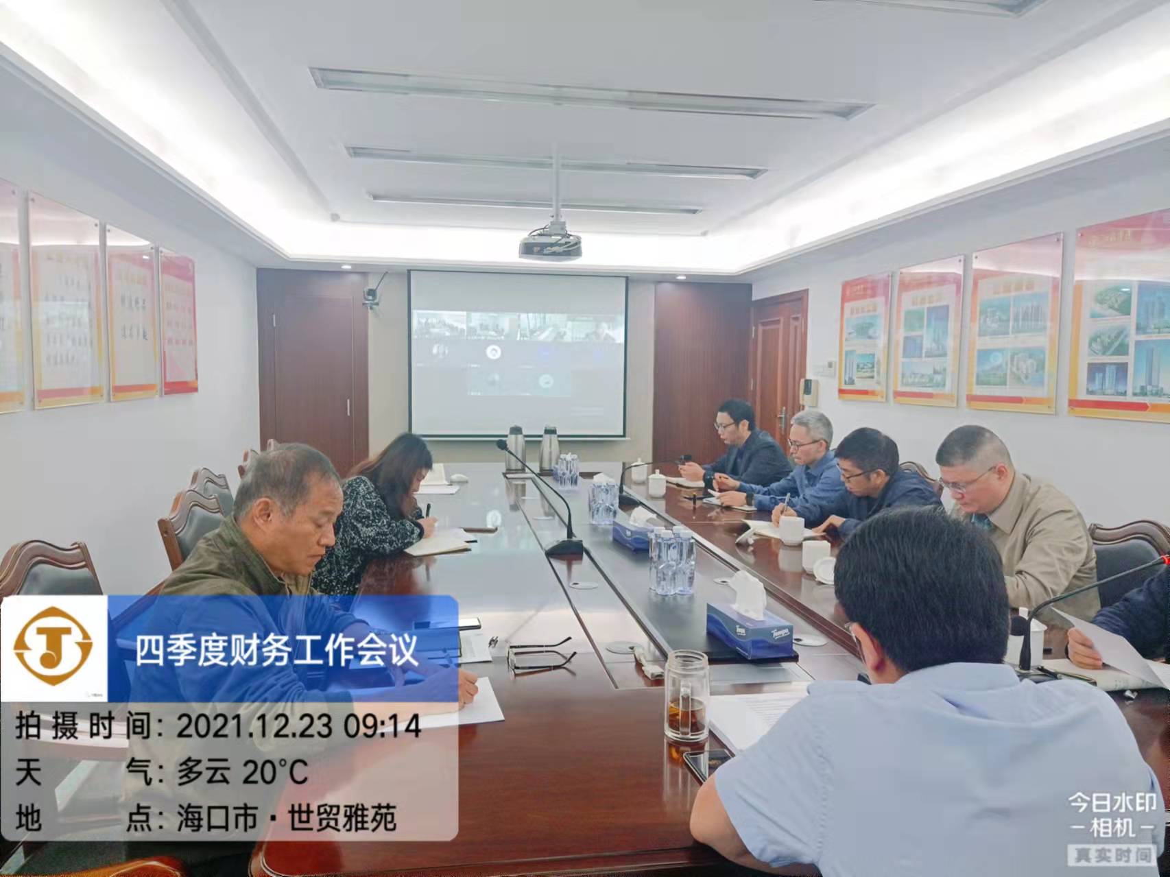 1640653717412289.jpg 1640653717412289.jpg