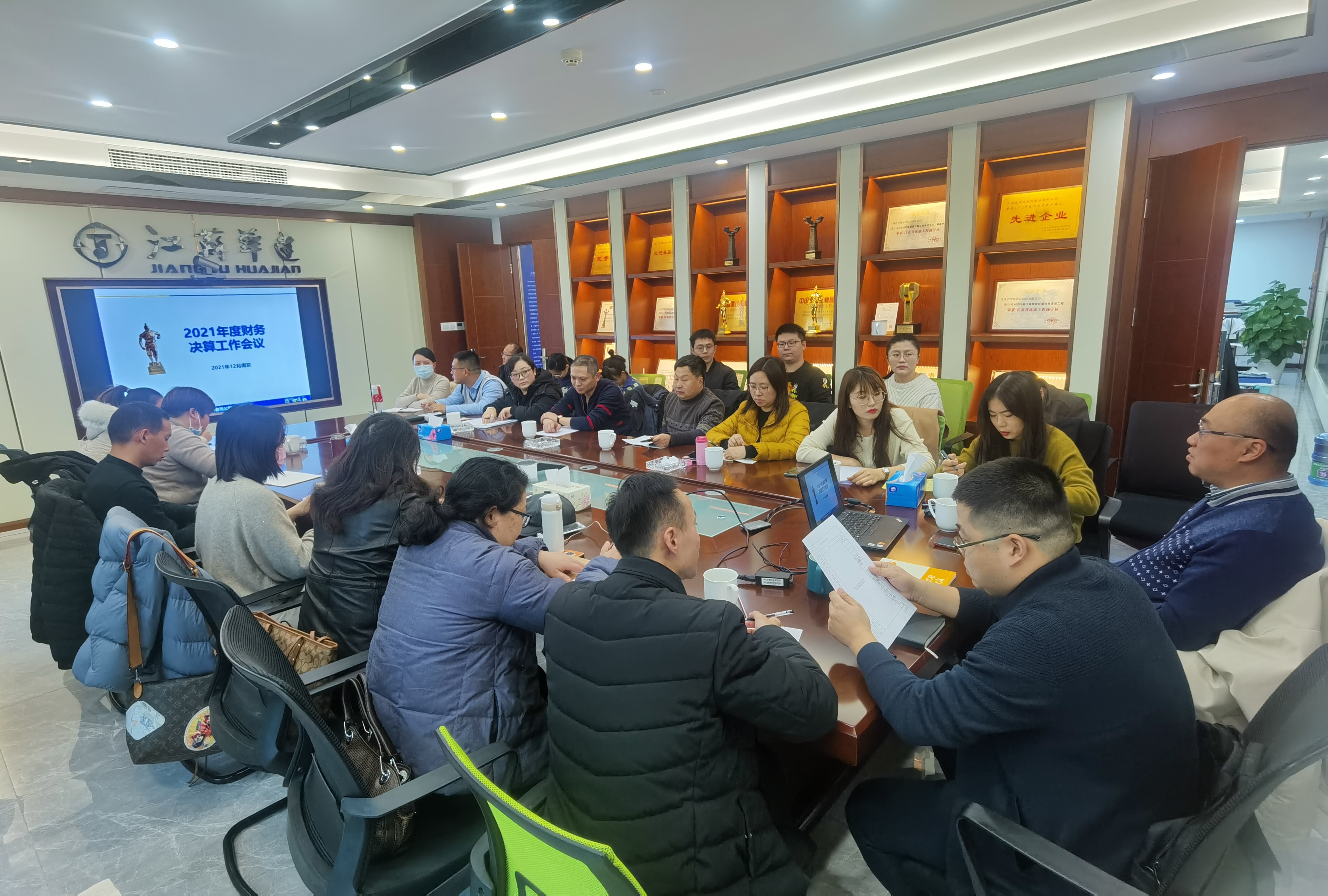 1640938204904920.jpg 微信图片_20211231160228.jpg