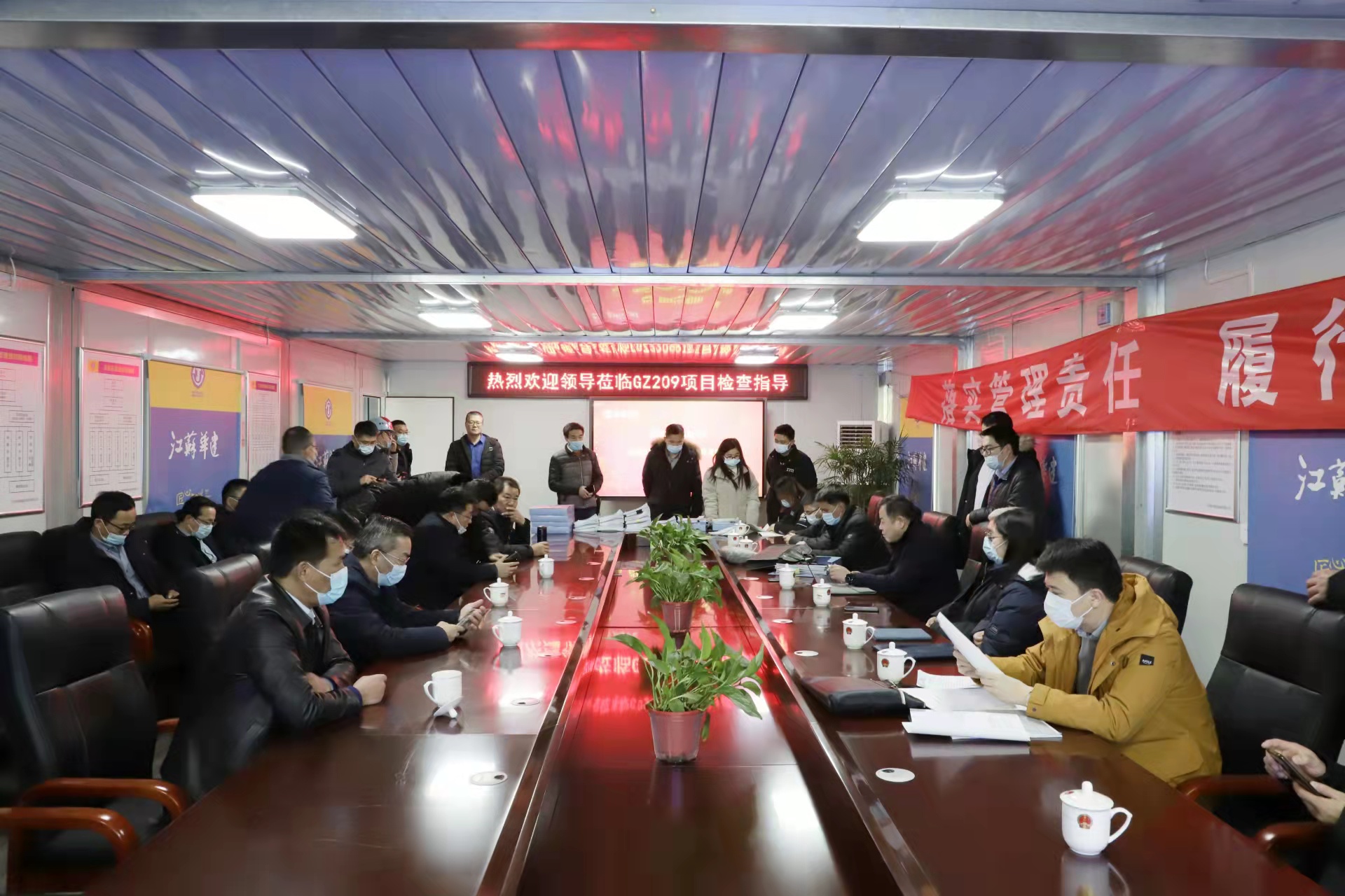 1641862397738793.jpg 省根治欠薪督察组.jpg