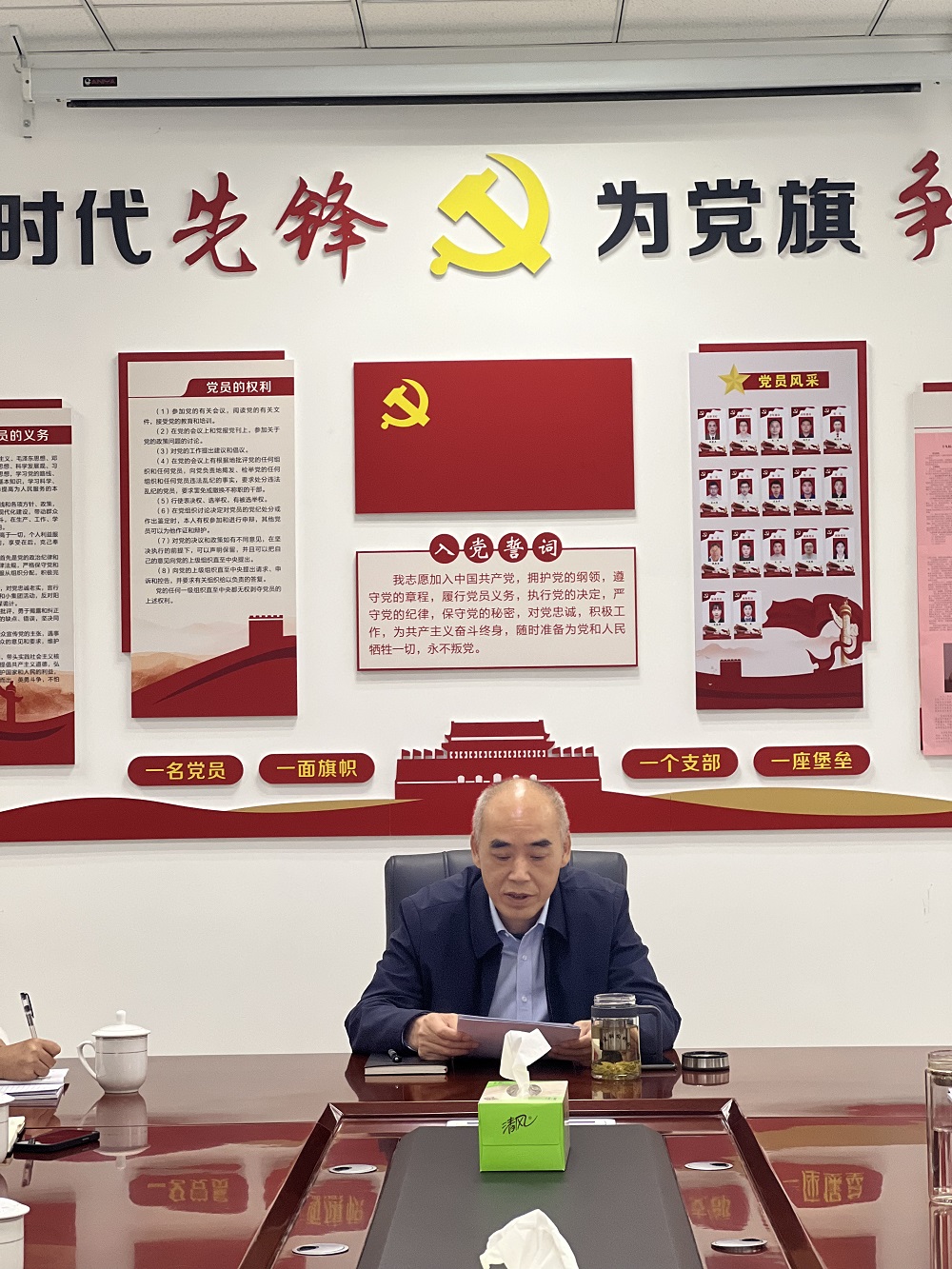 1652423865539728.jpg 微信图片_20220513143719.jpg