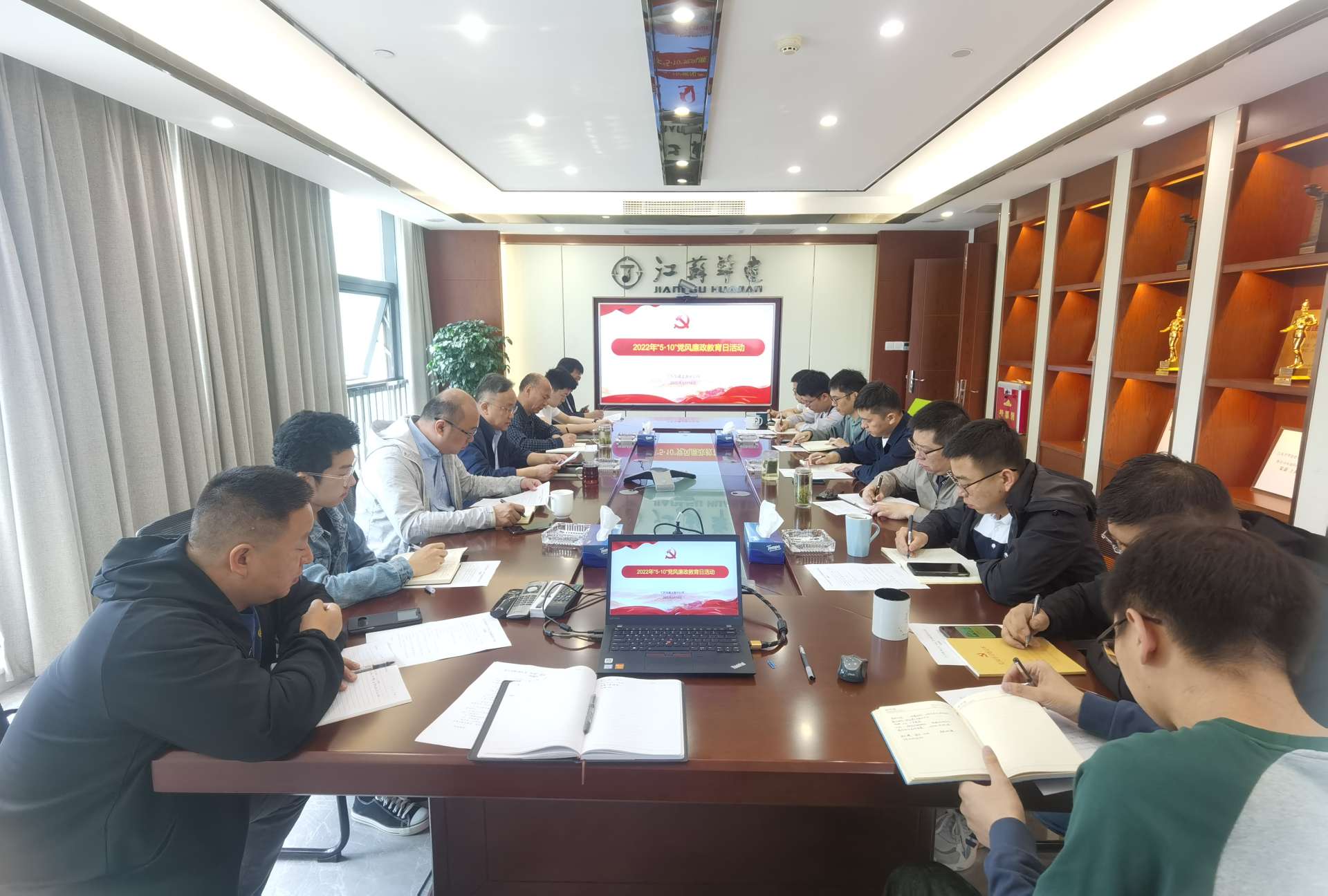 1652500839963338.jpg 微信图片_20220514113026.jpg