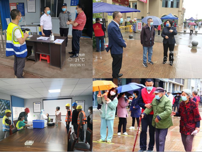 1652926205511266.jpg QQ浏览器截图20220519094558_副本.jpg