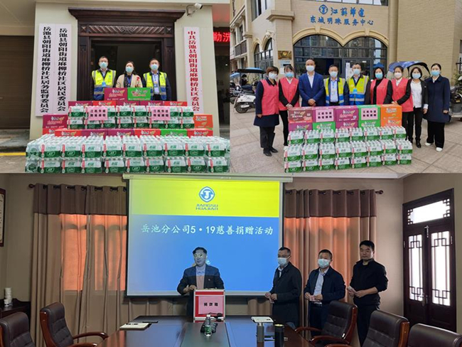 1652926217475059.jpg QQ浏览器截图20220519091324_副本.jpg