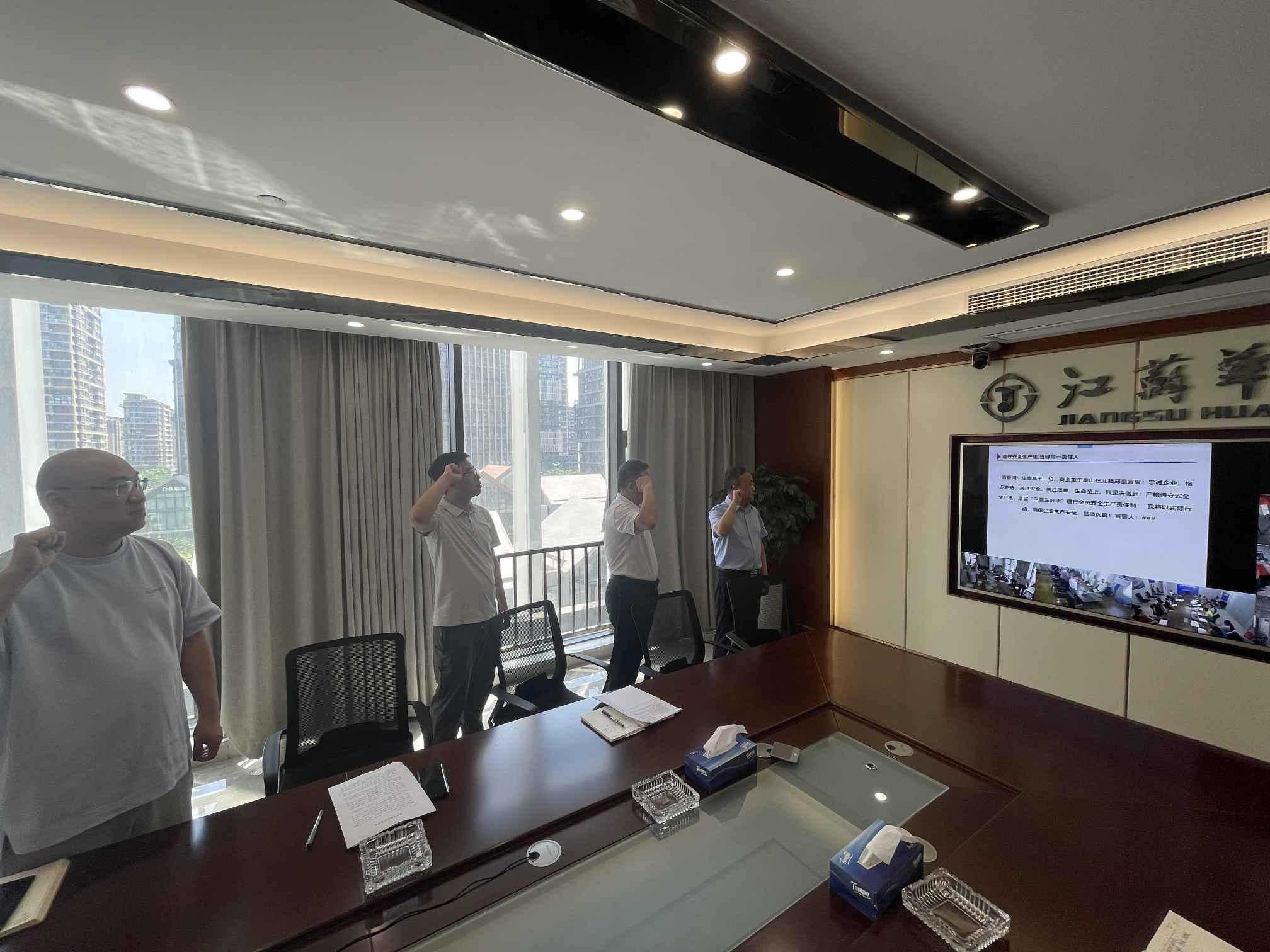 1654146492447058.jpg 20220602公司开展本年度安全生产月活动启动仪式 (3).jpg