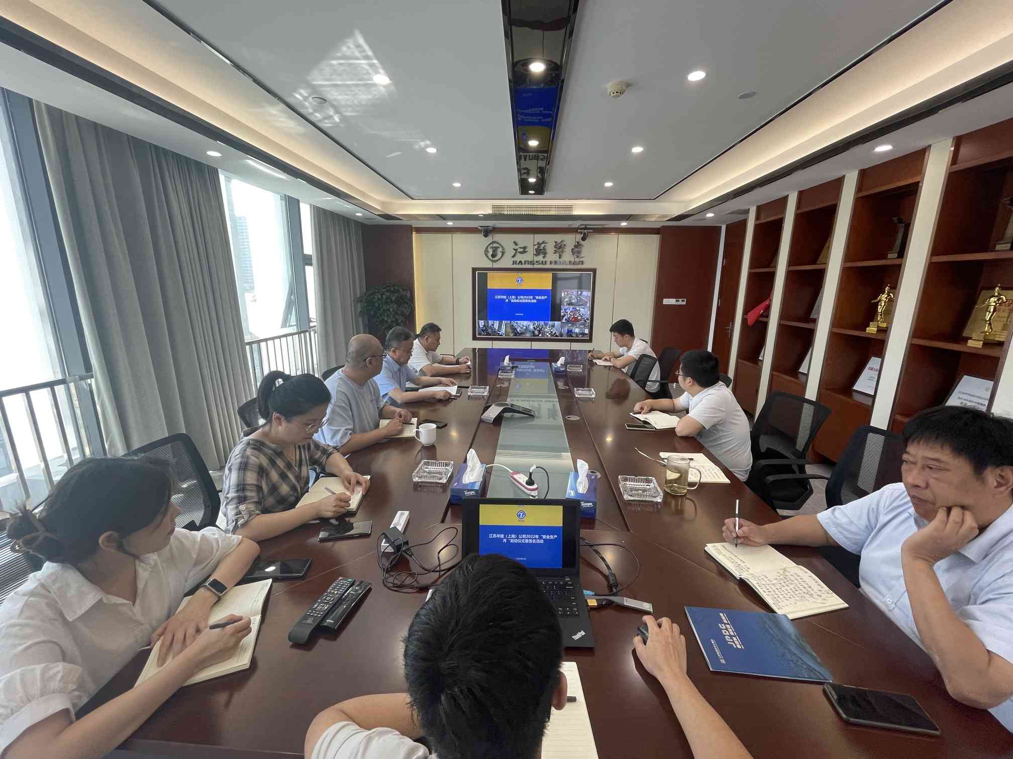 1654146518526904.jpg 20220602公司开展本年度安全生产月活动启动仪式 (1).jpg