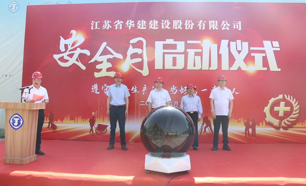 1654158565302871.jpg 微信图片_20220602162613.jpg