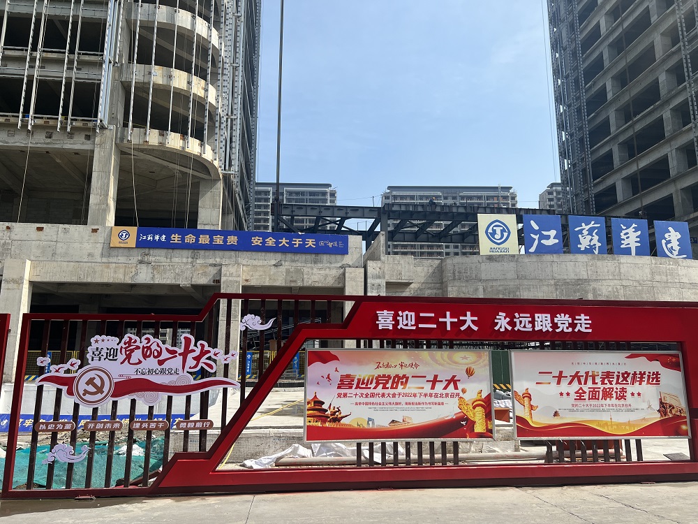 1654589640160514.jpg 微信图片_202206071610554.jpg