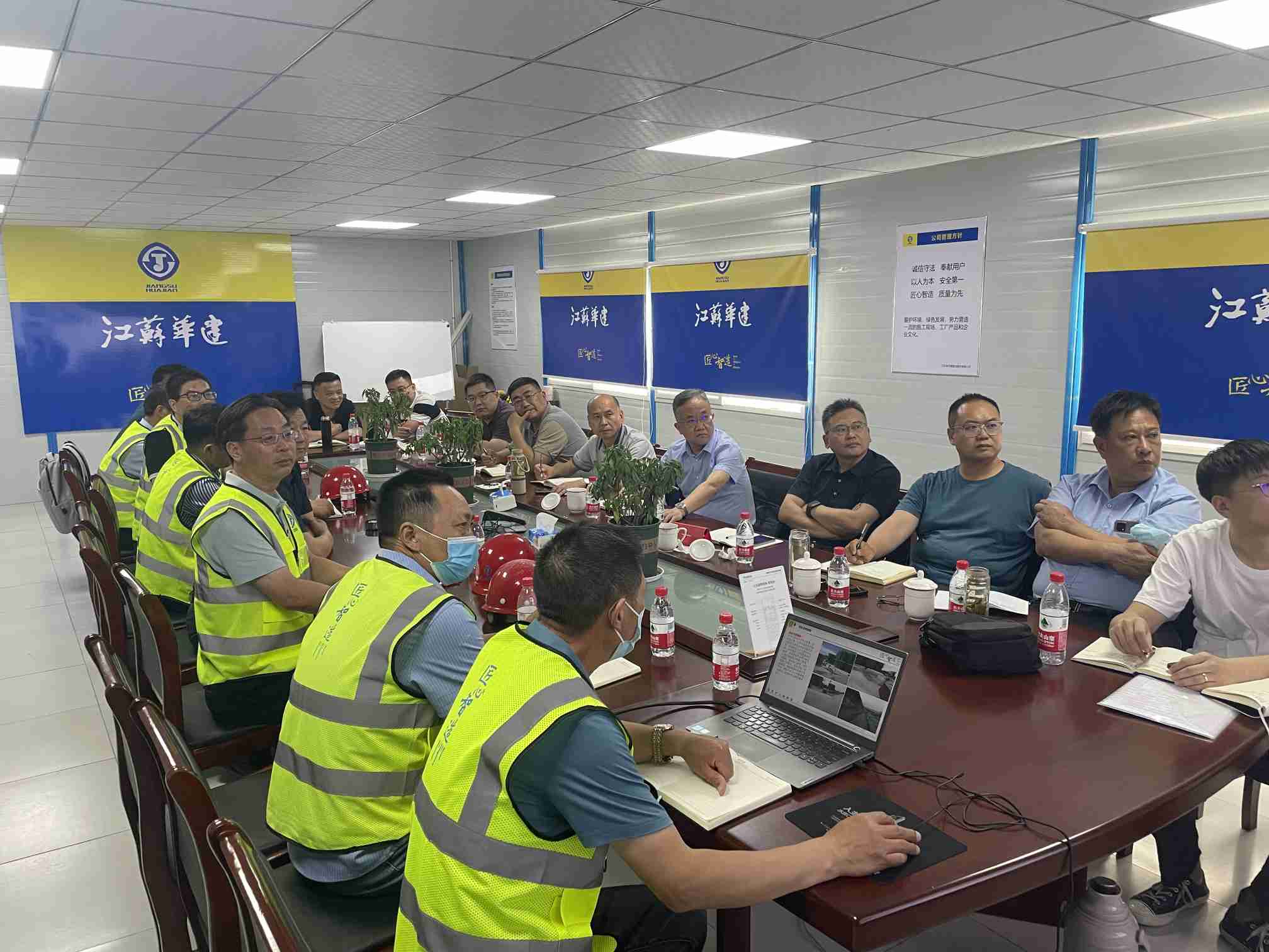 1655283714388202.jpg 20220615公司开展二季度综合大检查 (2).jpg