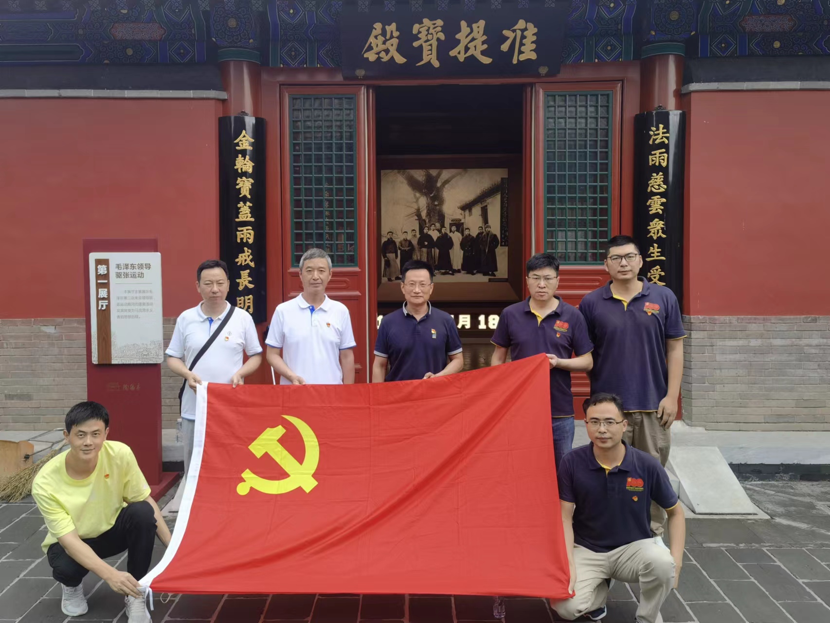 1656555426902672.jpg 微信图片_20220630101959.jpg