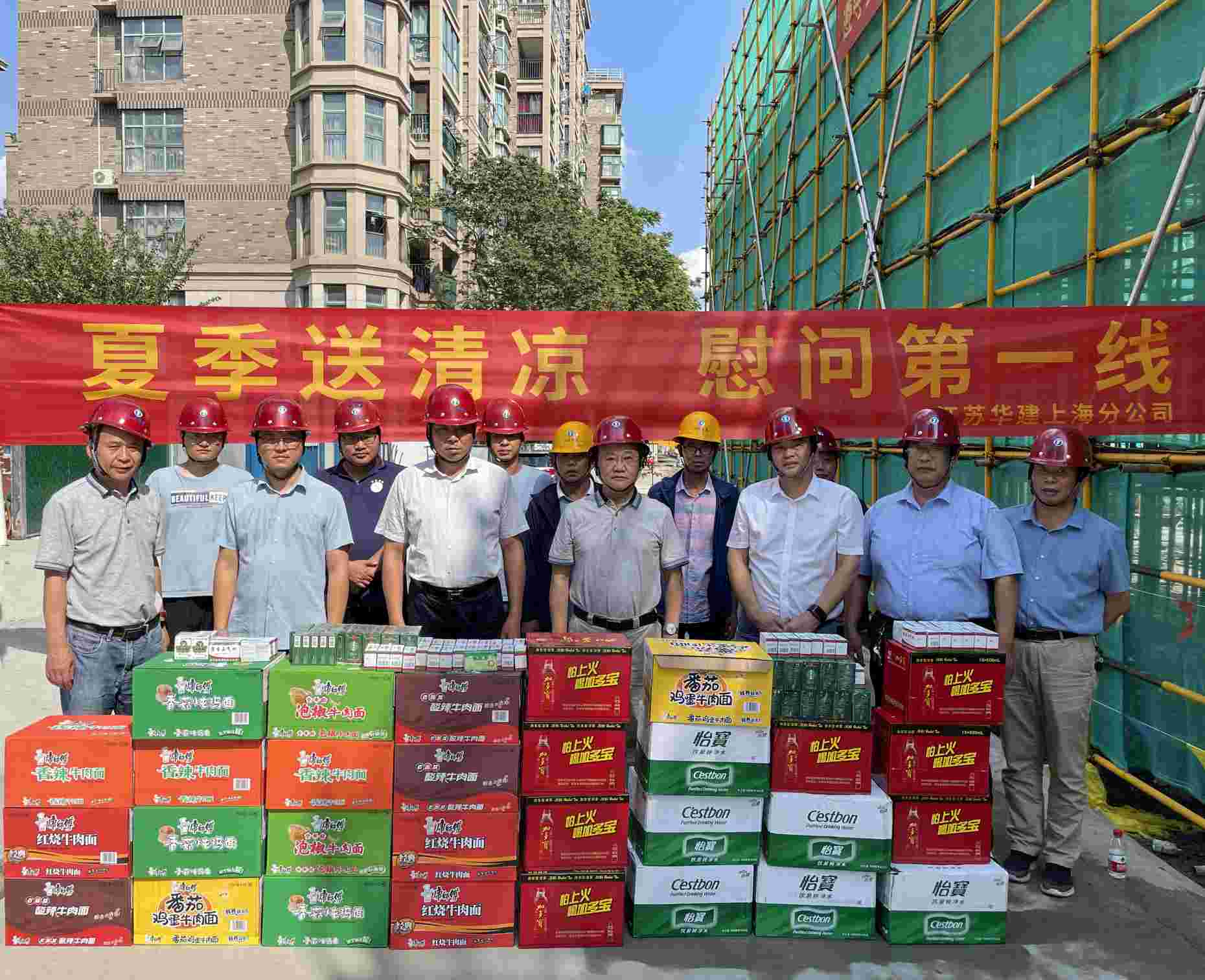 1656668977474640.jpg 微信图片_20220701174812.jpg