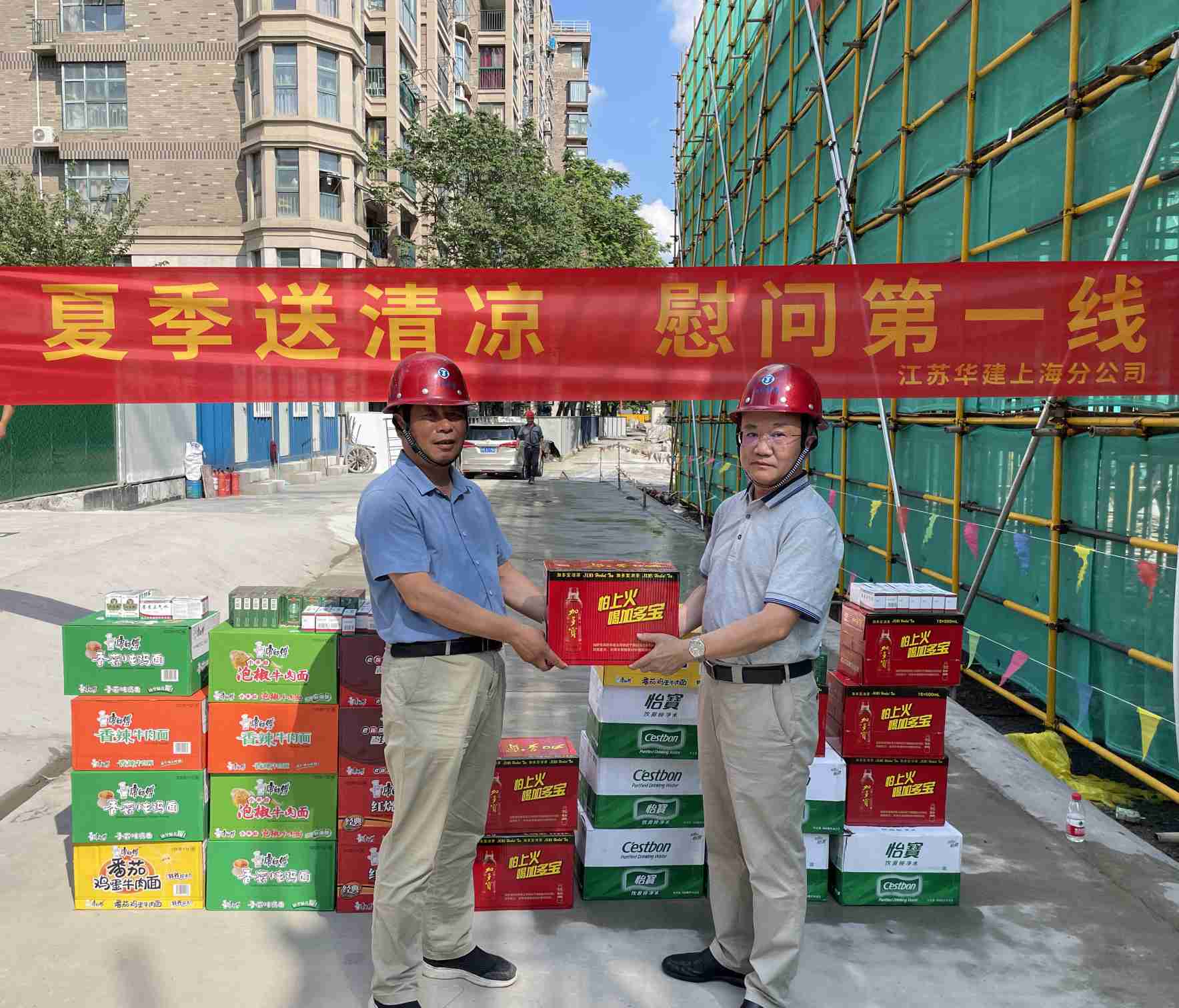 1656668986980784.jpg 微信图片_20220701174820.jpg