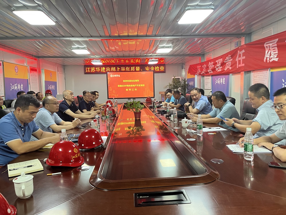 1657849217299242.jpg 微信图片_202207131027261.jpg