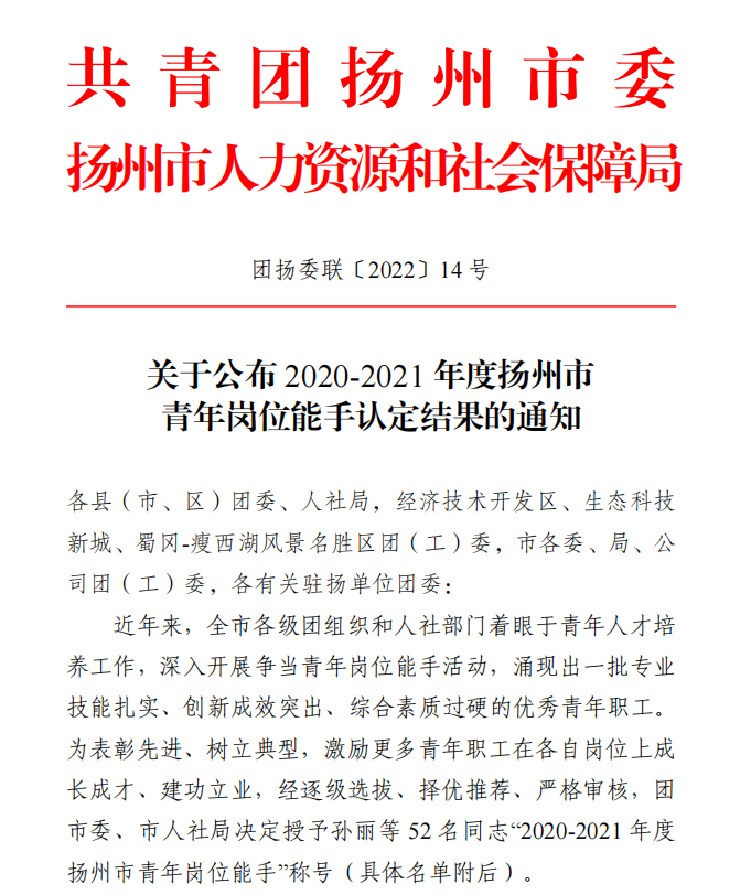 1658195166459586.png 微信截图_20220719094022.png