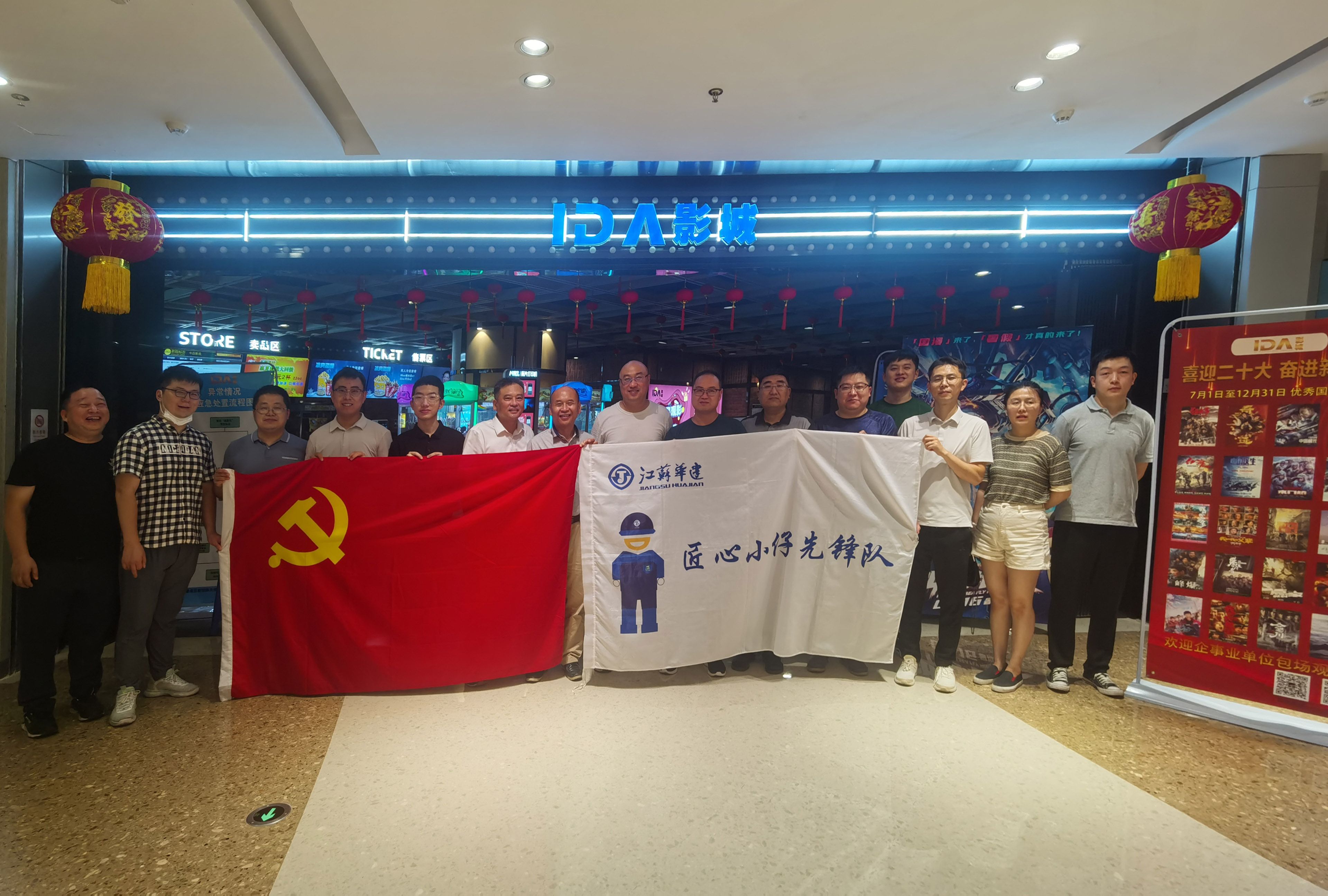 1658286190271133.jpg 狙击者电影.jpg