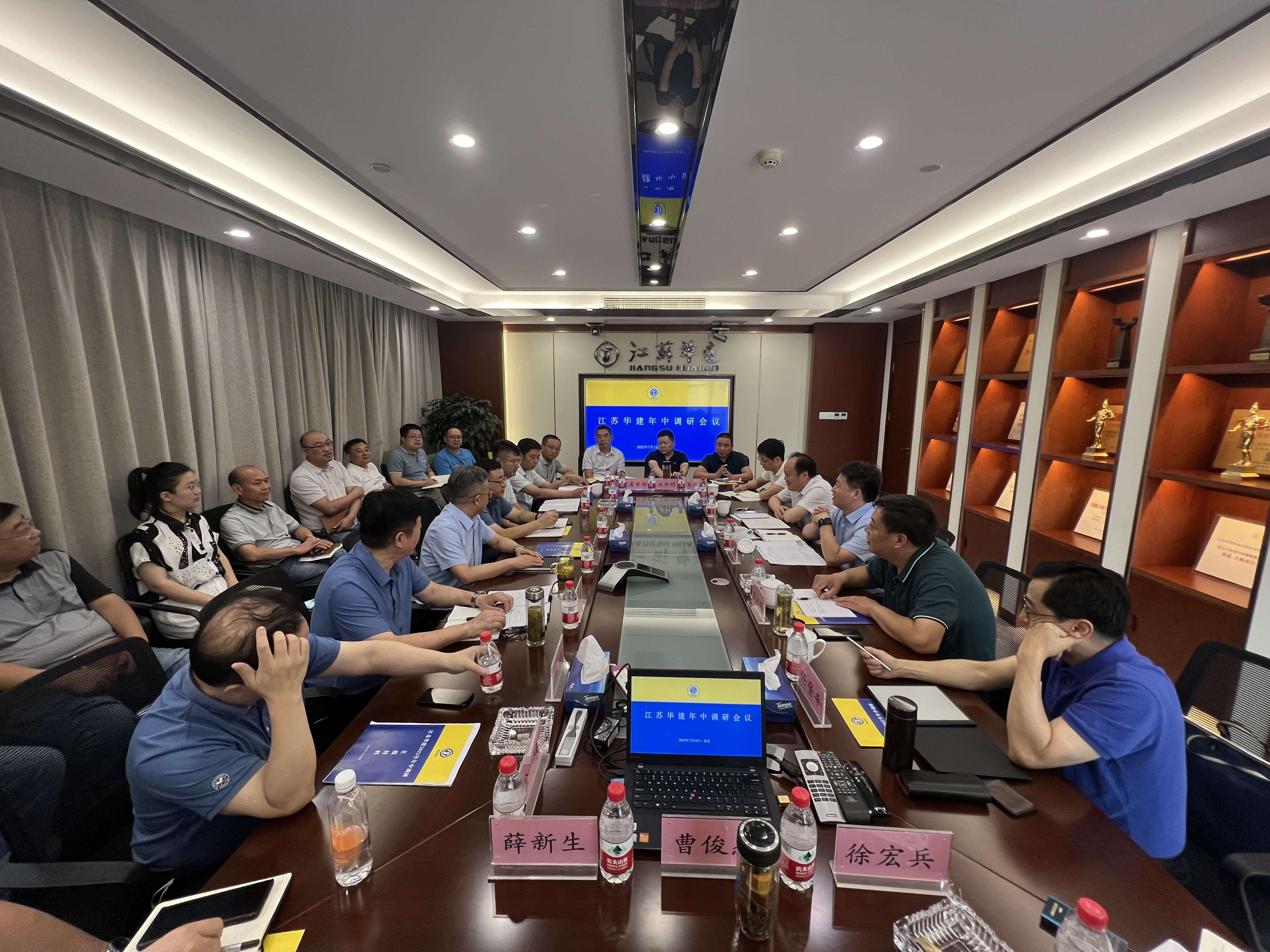 1658299941521644.jpg 微信图片_20220720144950.jpg