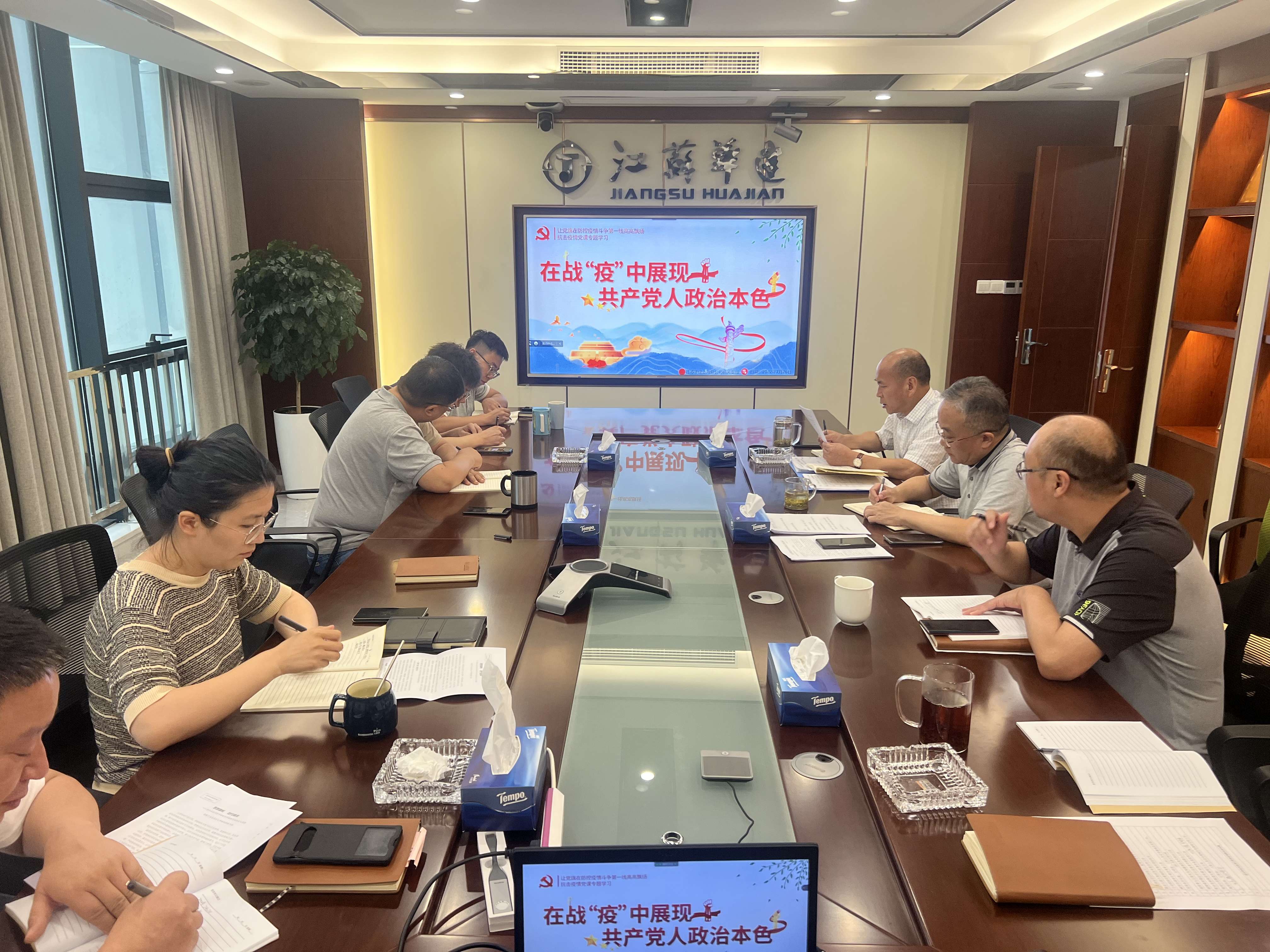 1658889454391929.jpg 微信图片_20220727103327.jpg