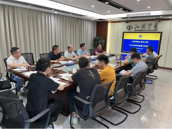 1660531689596572.jpg 微信图片_20220815103925.jpg