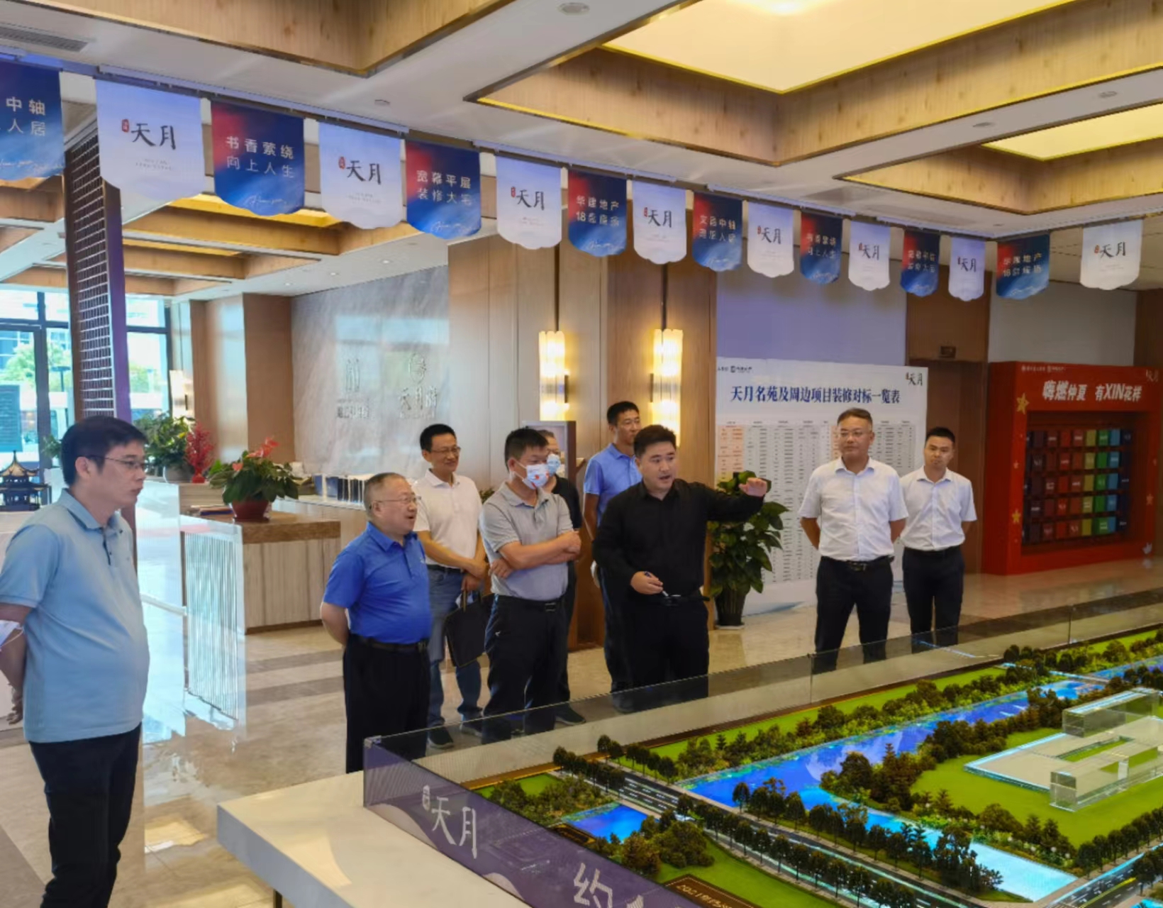 1661135451429573.jpg 微信图片_20220822100646.jpg