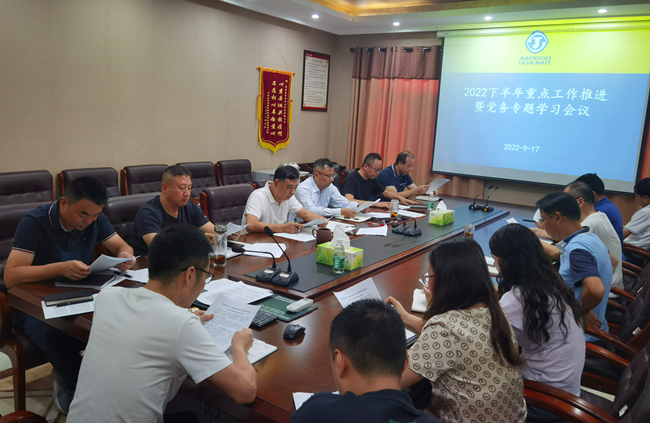 1663573993197217.jpg 微信图片_20220919154610_副本.jpg