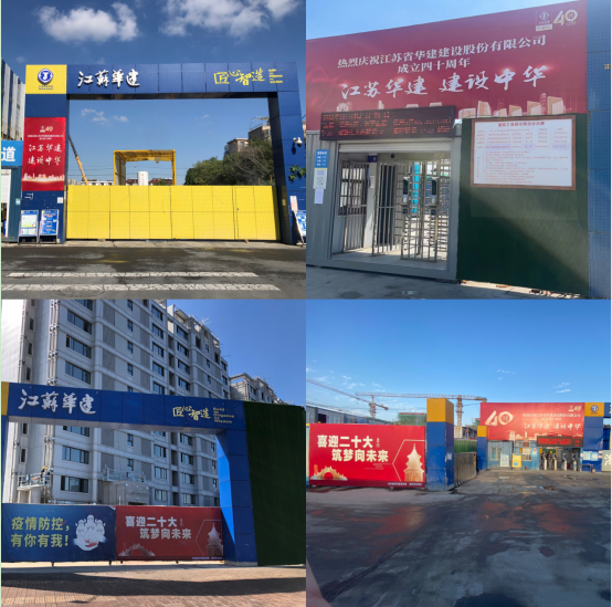 1665711358905670.png 556666.png