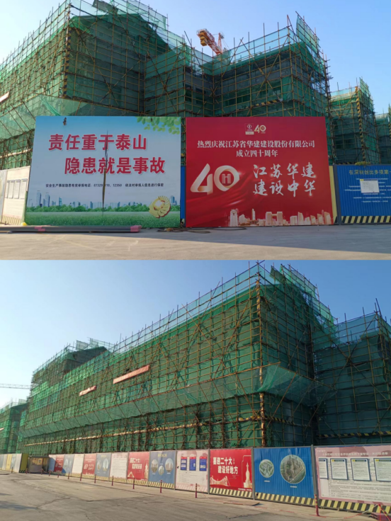 1665711393809650.png 4444.png