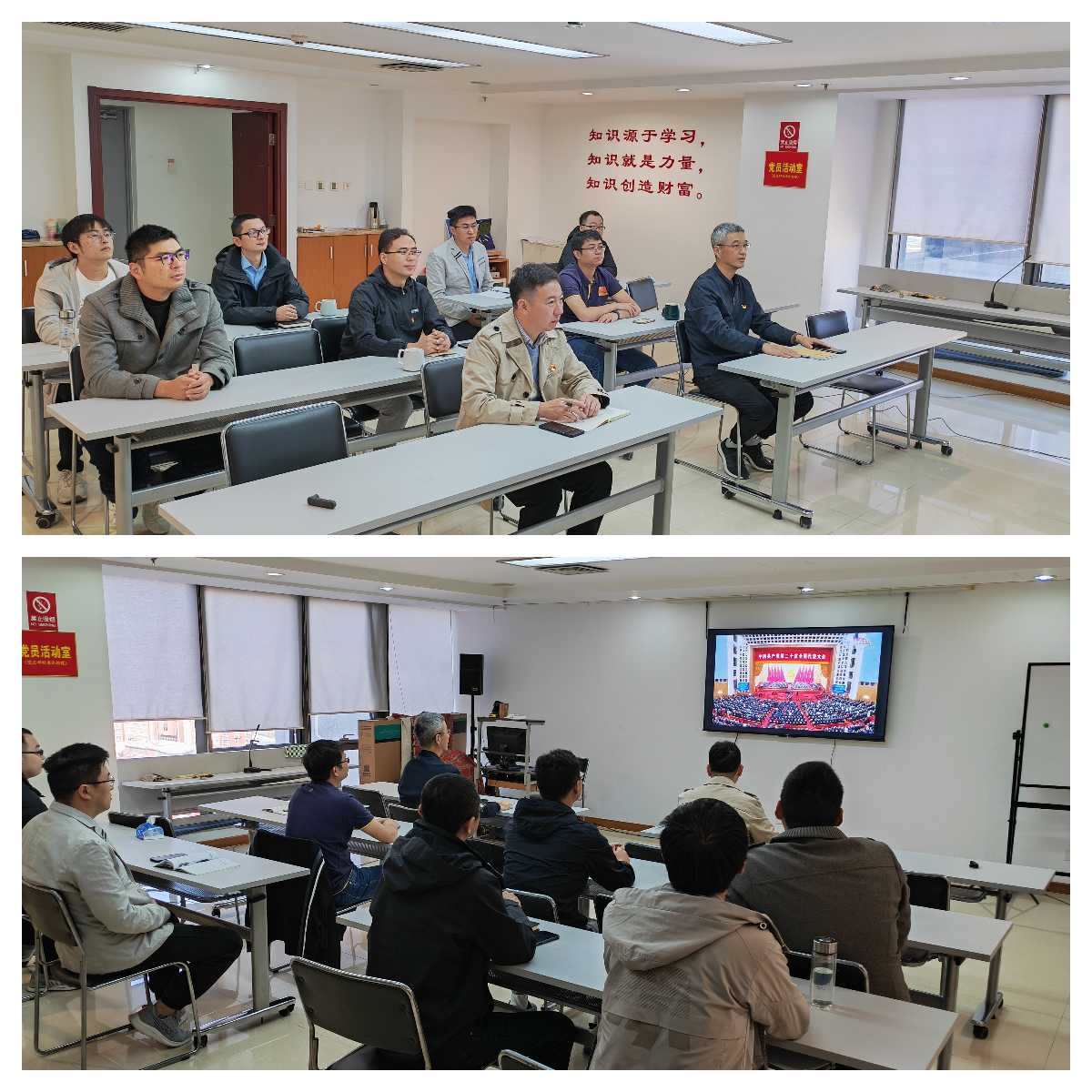 1666352815235324.jpg 下载.jpg