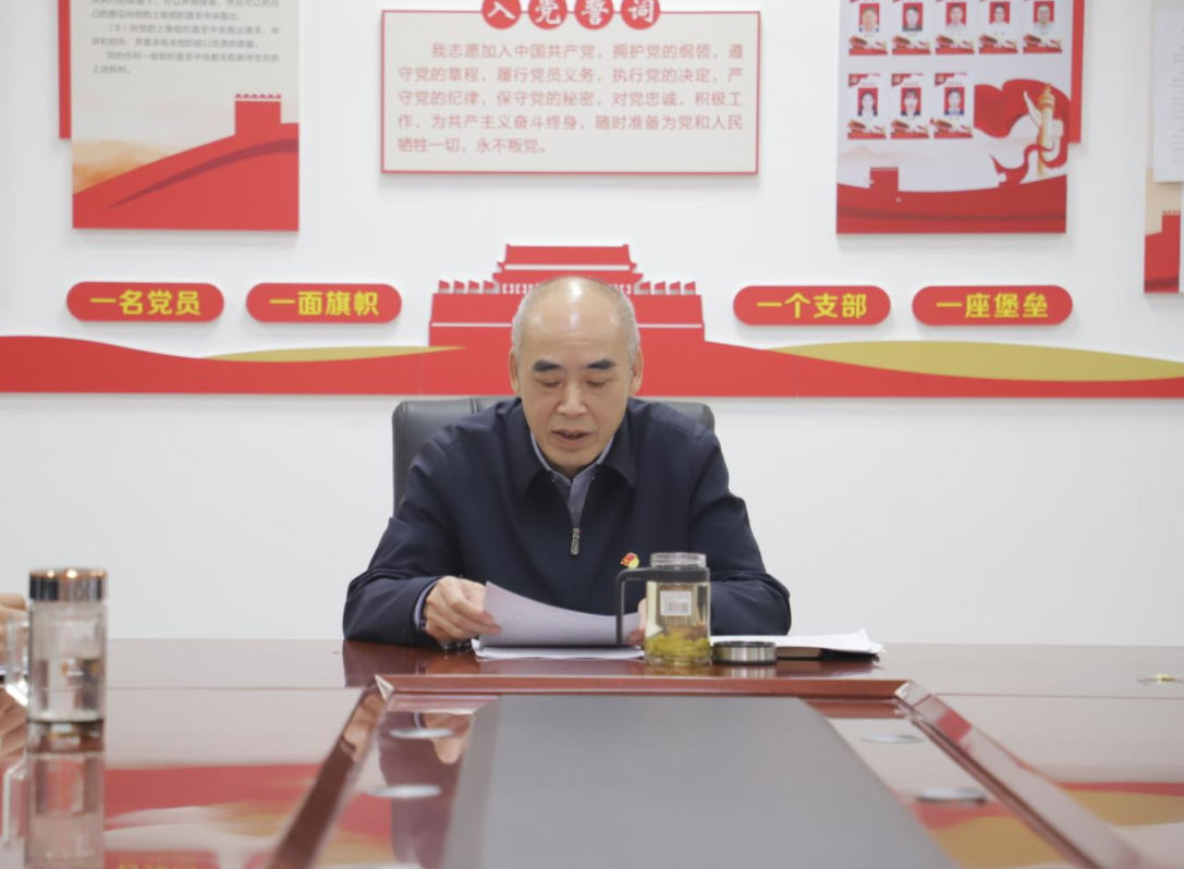 1667888623562306.png 讲话1.png