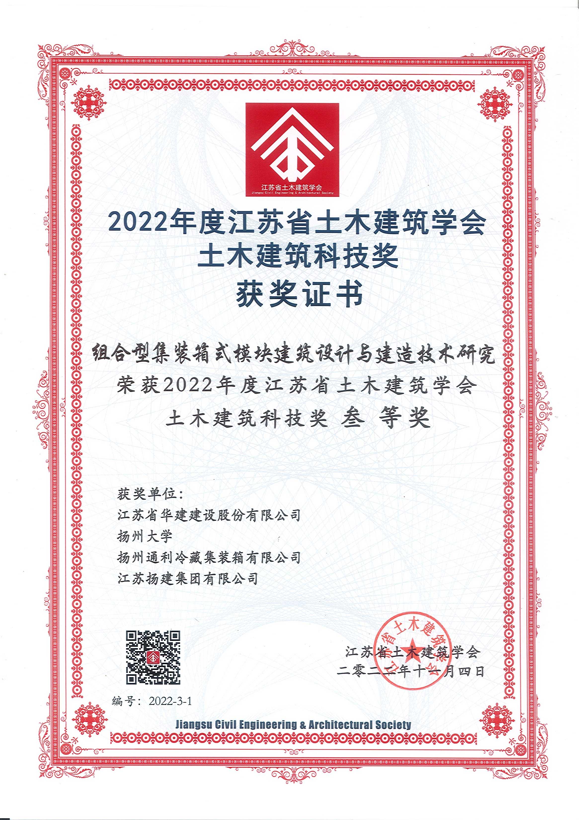 1671436689347584.jpg 图片1.jpg